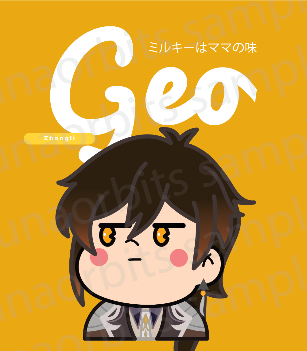 Genshin Milky Tote Bags