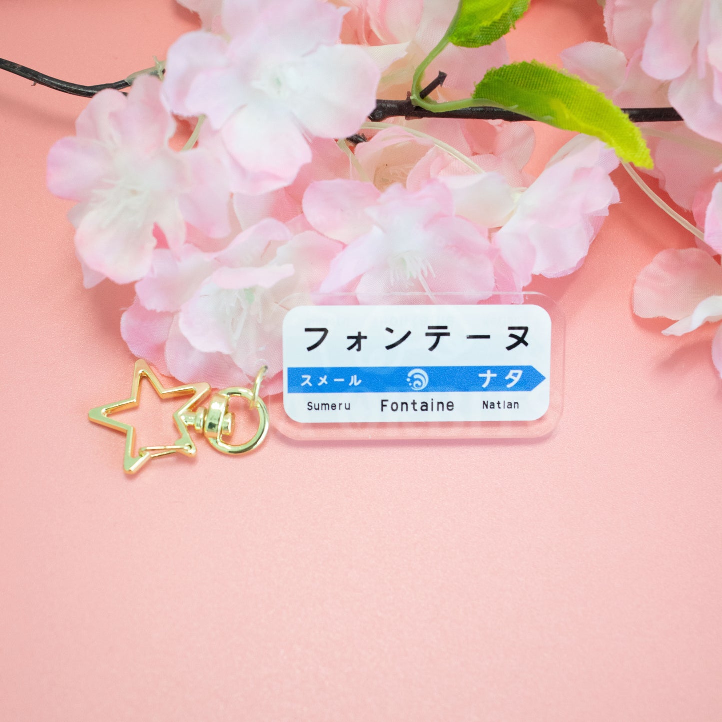 Genshin Railway Acrylic Keychain