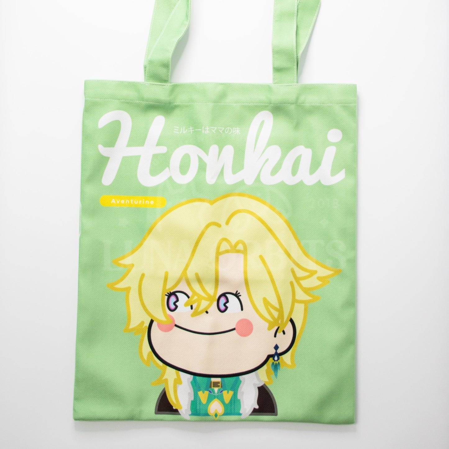 HSR Milky Tote Bags