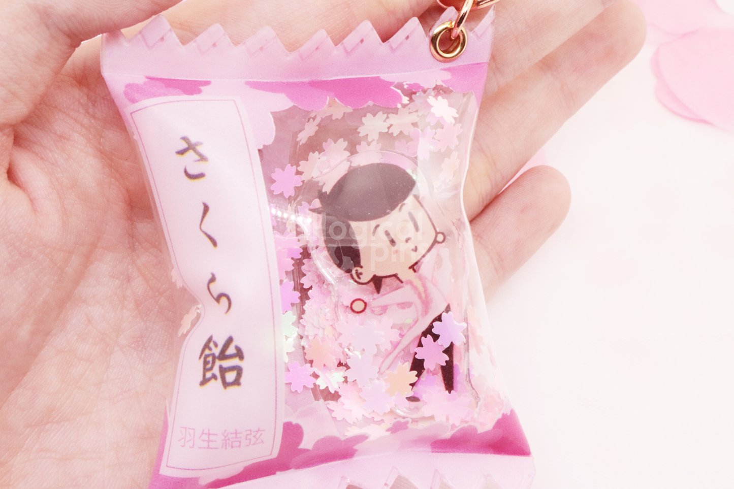 Sakura Candy Bag Charm Keychain