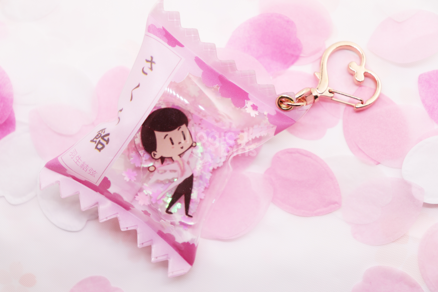 Sakura Candy Bag Charm Keychain