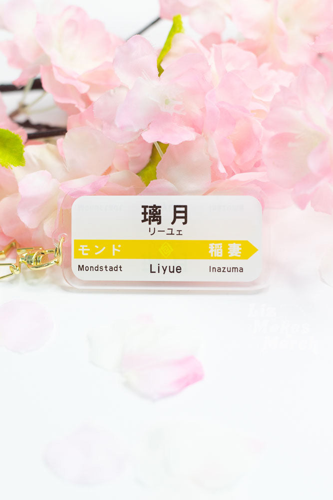 Genshin Railway Acrylic Keychain