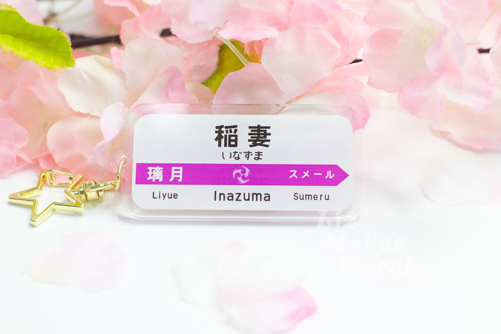 Genshin Railway Acrylic Keychain