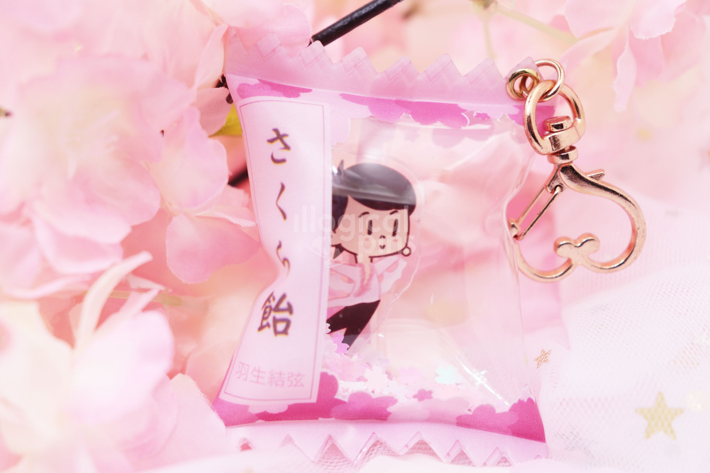 Sakura Candy Bag Charm Keychain