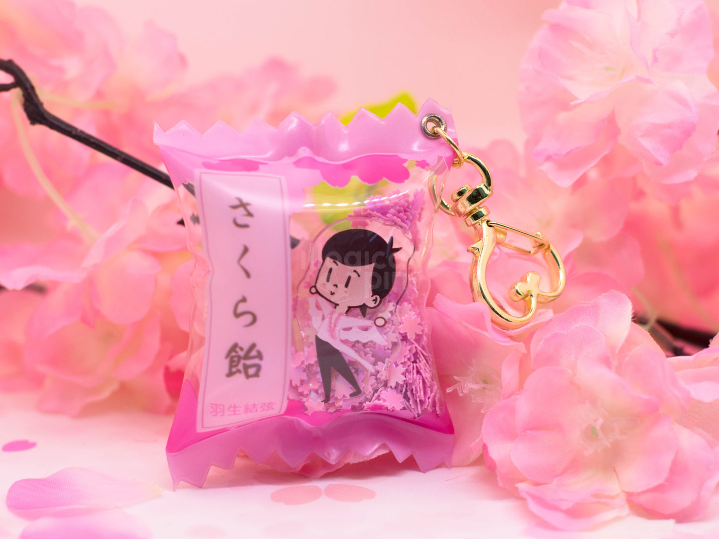 Sakura Candy Bag Charm Keychain