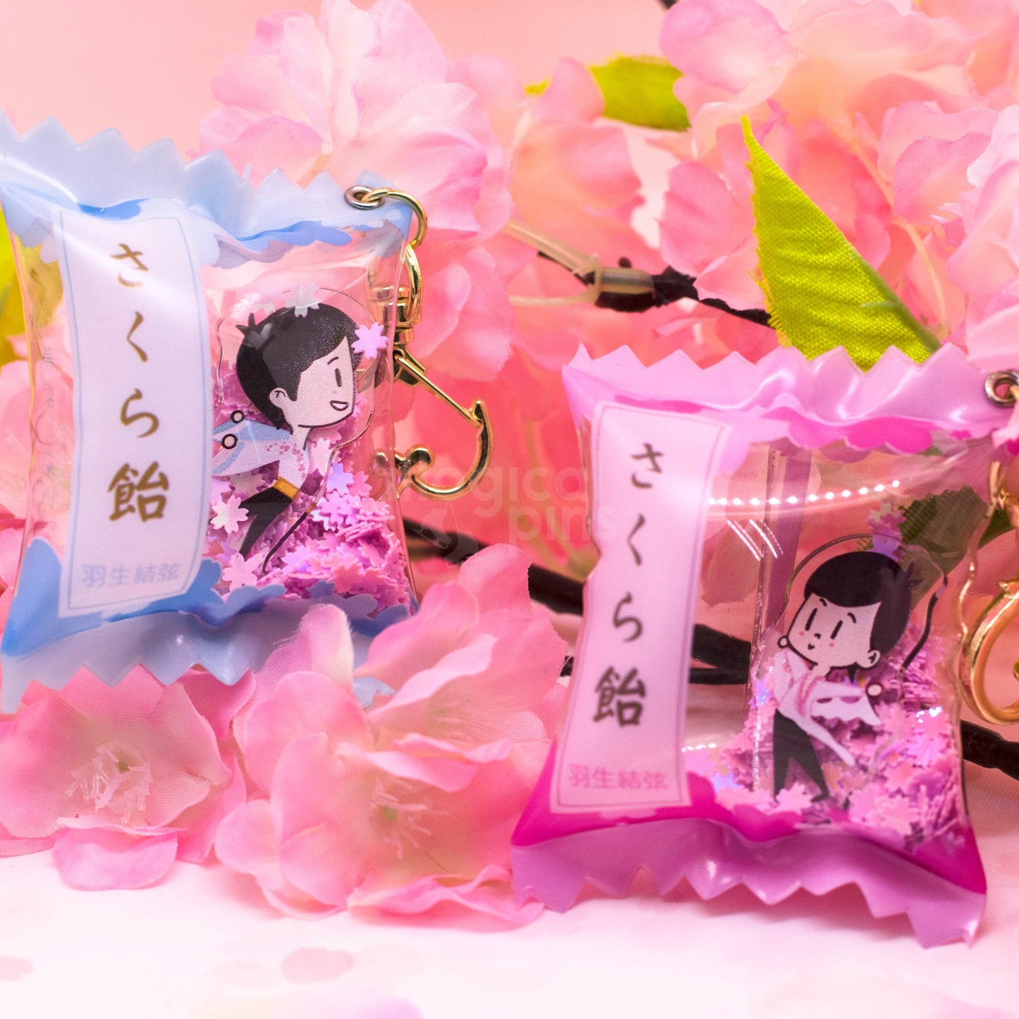 Sakura Candy Bag Charm Keychain