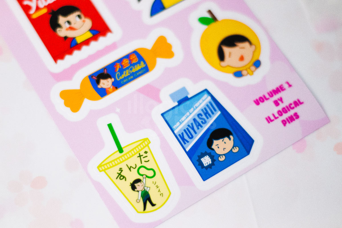 Sweet Skating Sticker Sheet (Volume 1)