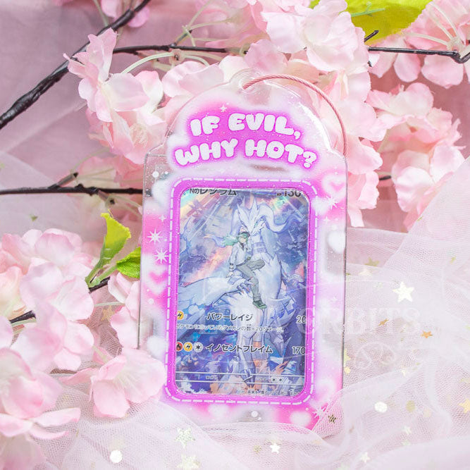 If Evil Why Hot PVC Holder