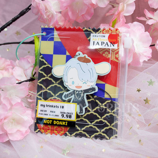 Not Donki PVC Trinket Pouch