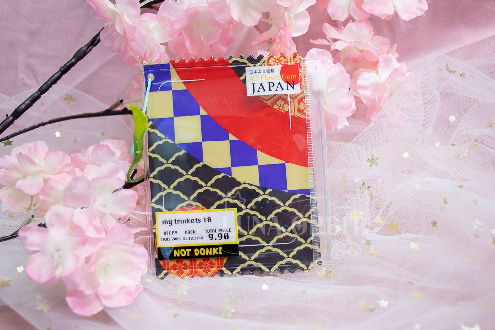 Not Donki PVC Trinket Pouch