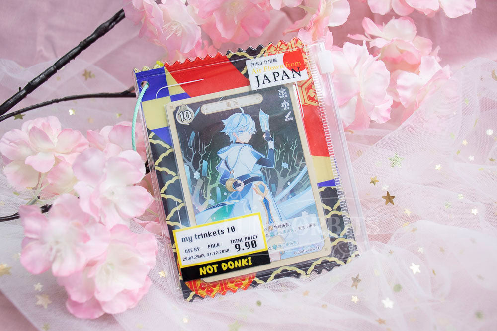 Not Donki PVC Trinket Pouch