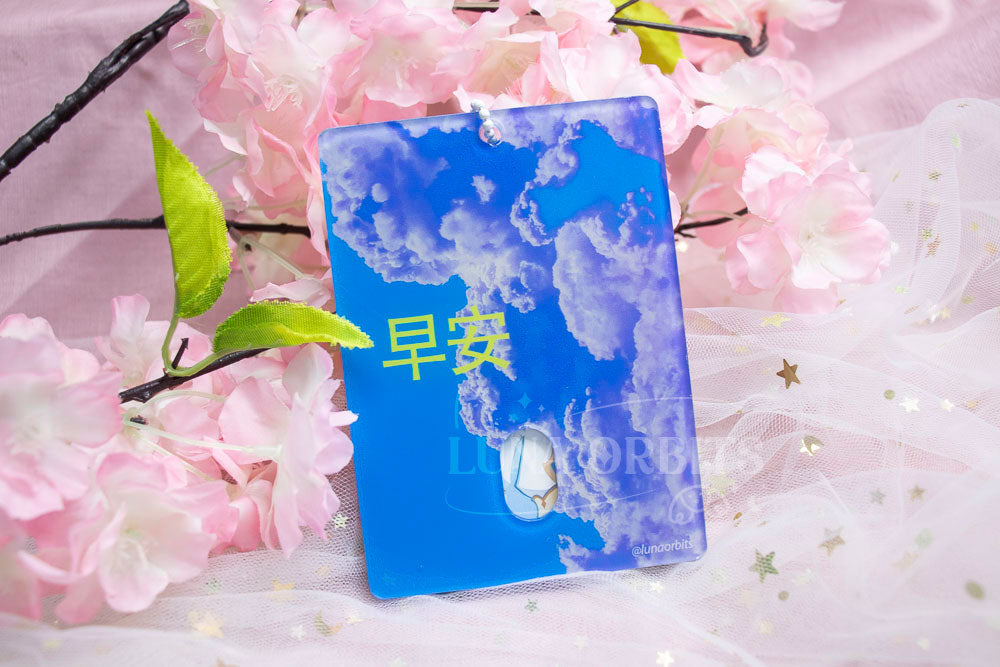 Good Morning Photocard Holder