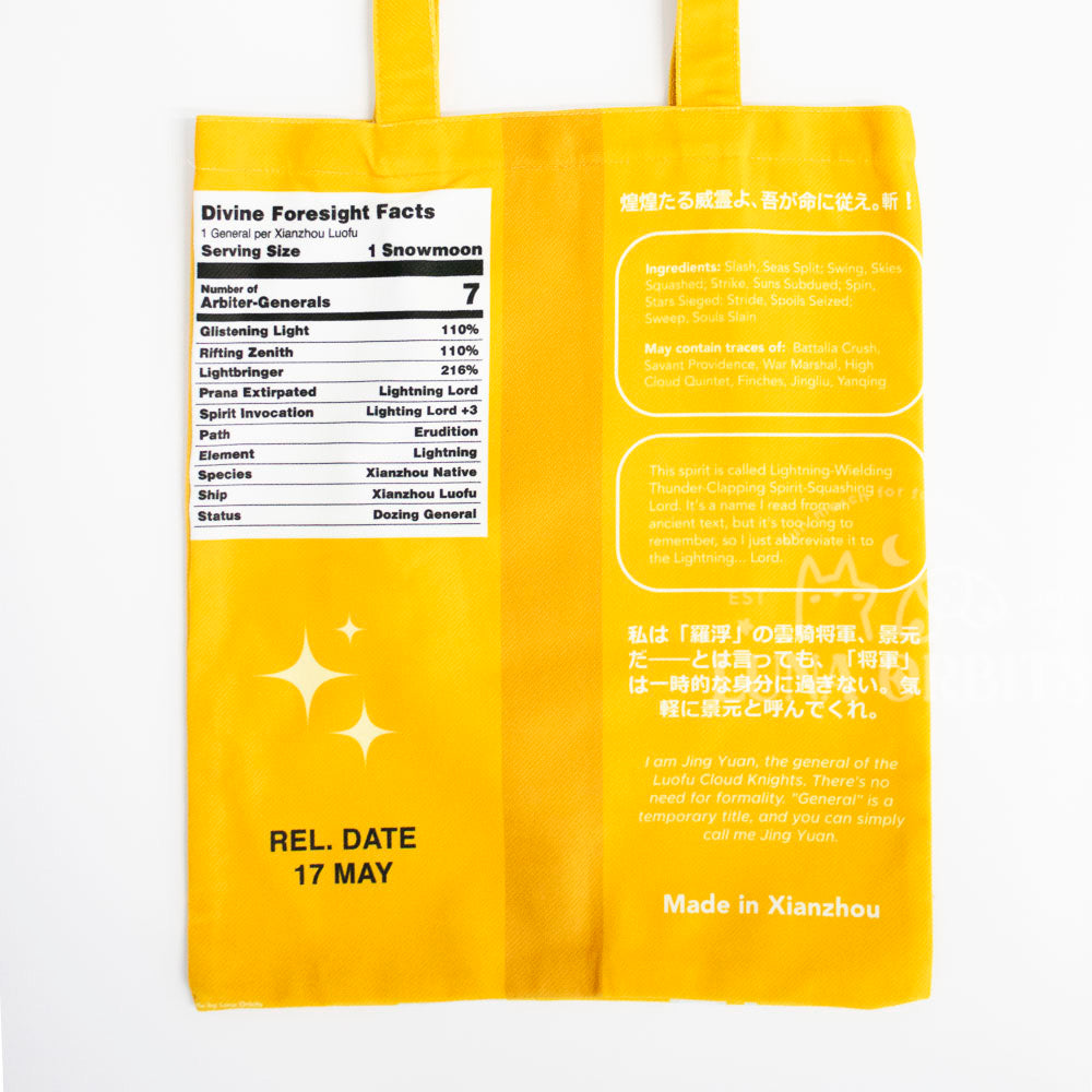 [PREORDER] Genshin/HSR Milky Series Tote Bag Wave 5