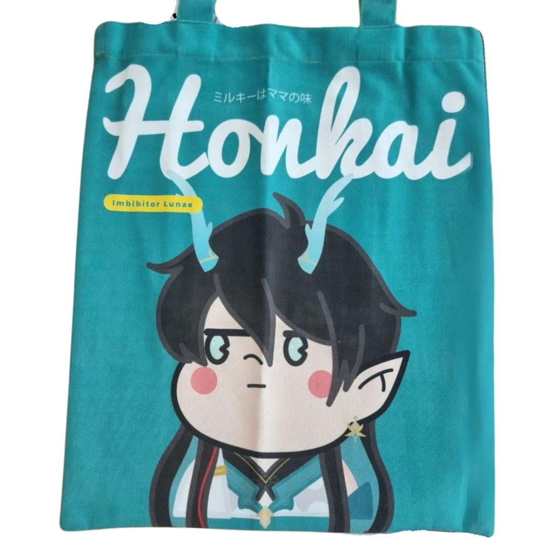 [INSTOCK] All HSR Milky Tote Bags