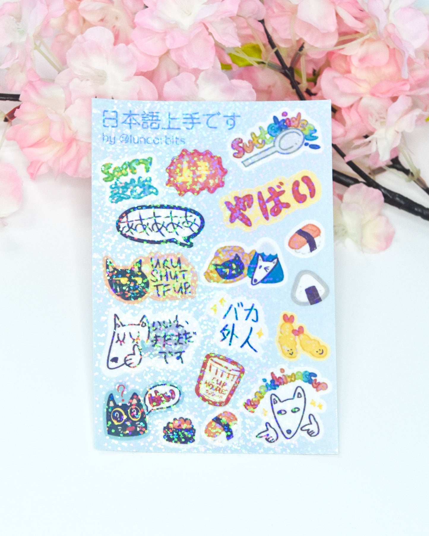 ket learns japanese sticker sheet