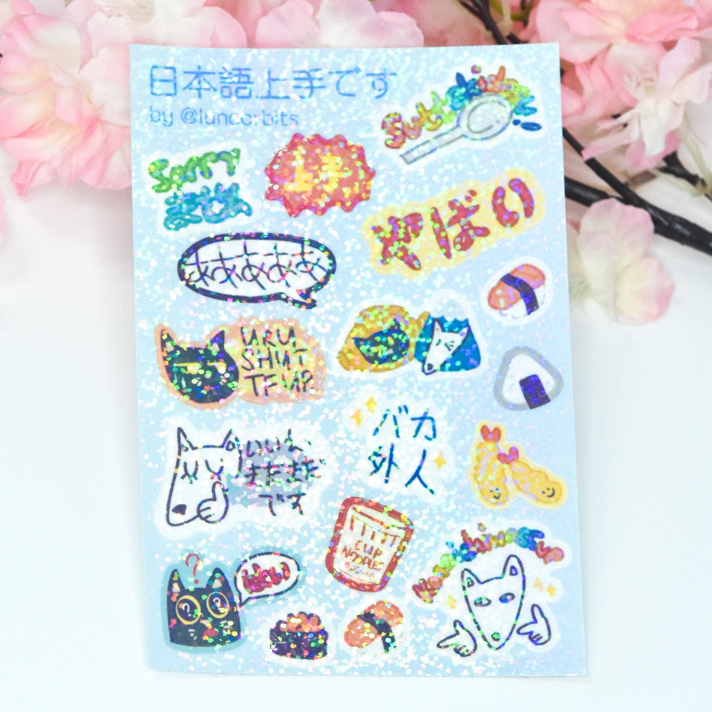 ket learns japanese sticker sheet