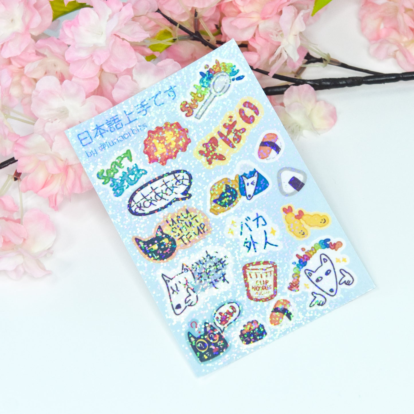 ket learns japanese sticker sheet