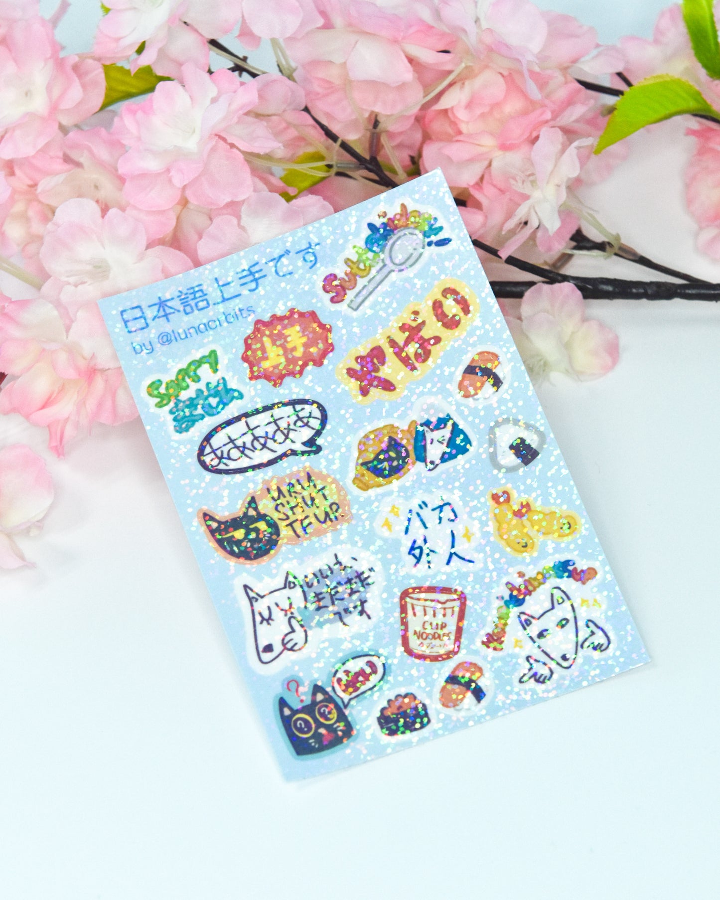 ket learns japanese sticker sheet