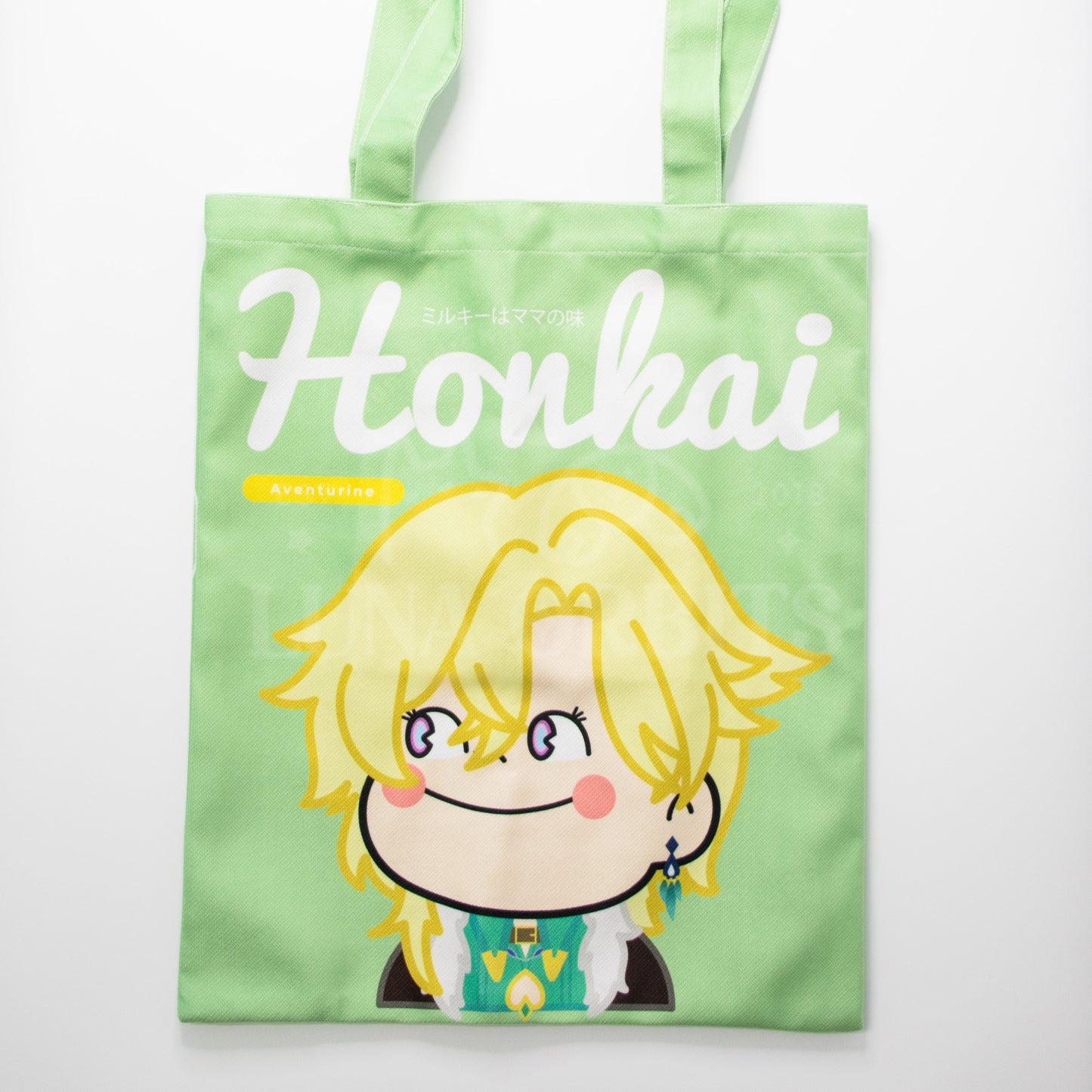 [INSTOCK] All HSR Milky Tote Bags