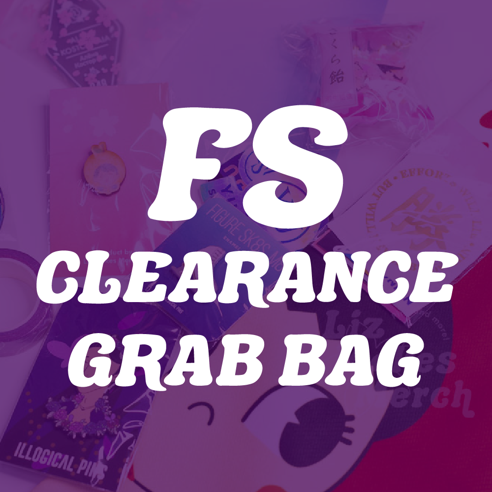 [CLEARANCE] Figure Skating Mystery Item Grab Bags!