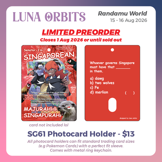 [PREORDER] SG61 Acrylic Photocard Holder