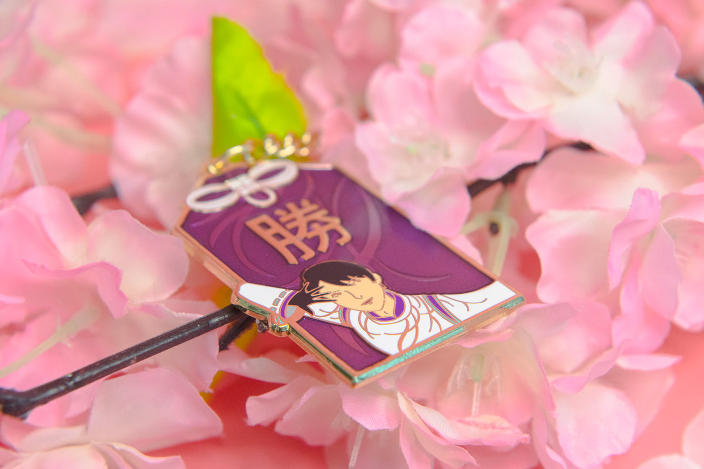 勝 Omamori Keychain