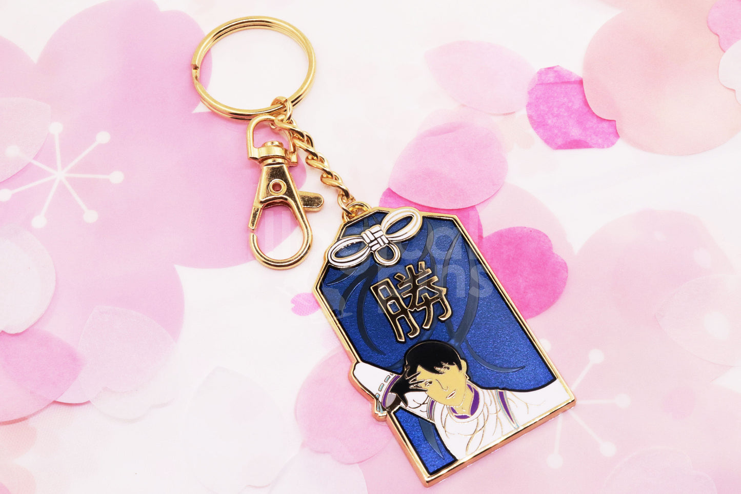 勝 Omamori Keychain